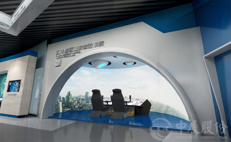 VR虚拟现实互动