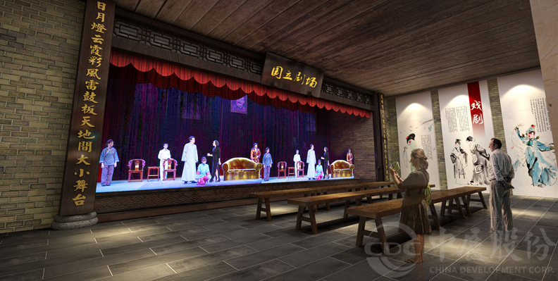 幻影成像 幻影成像