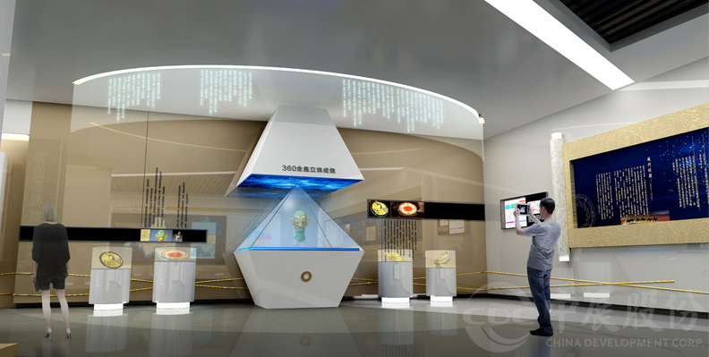 幻影成像 幻影成像