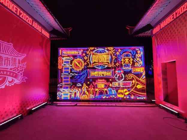 文化馆设计施工