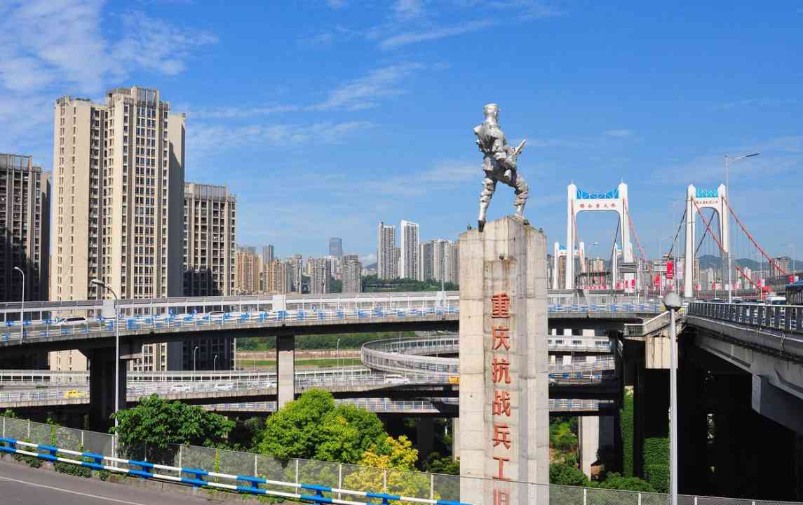 文化馆设计施工