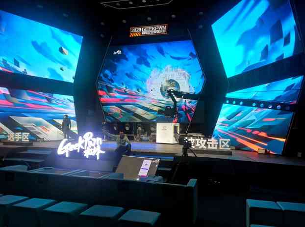 文化馆设计施工