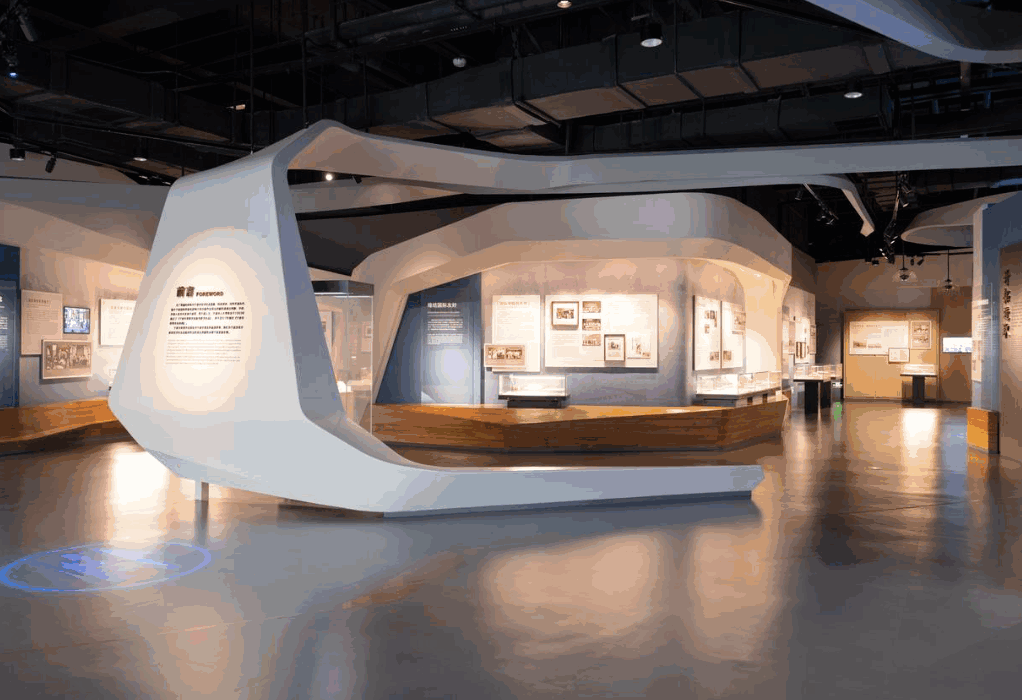 博物馆设计施工
